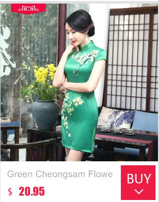 Шэн Коко дамы желтый Cheongsam золото китайское платье Шелковый Вьетнам Qipao Ретро Высокое качество печати Branco цветок