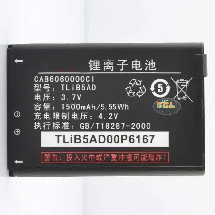 jinsuli mobile phone battery TLIB5AD for TCL A996 A998 for