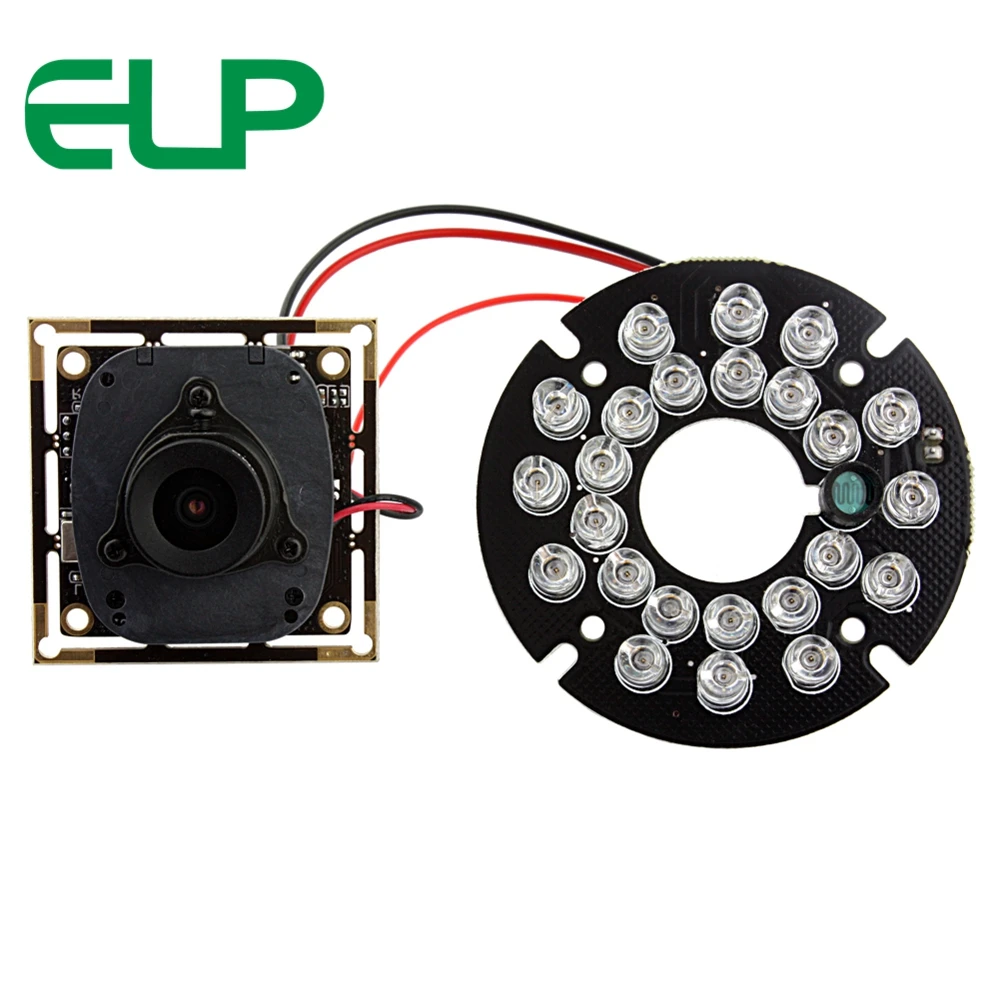 ELP 2 0 мегапиксельная 1080P 30fps H.264 USB2.0 ИК светодиодный модуль ночного видения IR