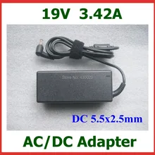 5 шт. AC DC адаптер 19 в 3.42A DC 5,5x2,5 мм адаптер питания зарядное устройство для ноутбука