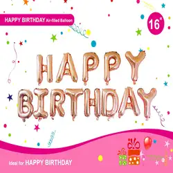 Xxpwj новые цвета розового золота на день рождения Happy алюминиевый шар детский день рождения макет декоративный шар самоуплотняющийся