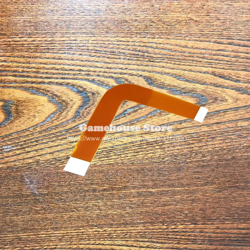7w lens cable1
