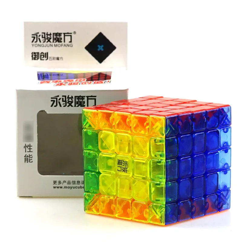 63,5 мм YJ YongJun YuChuang не наклейка магический куб Professional скорость головоломка куб для детей подарок развивающие игрушки Cubo magico