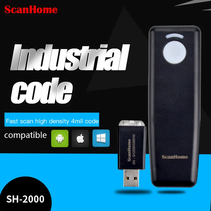 

ScanHome -SH2000 Image 2D Wireless Scanner Express Scanner WeChat Payment Scan Code Gun Supermarket Barcode Gun