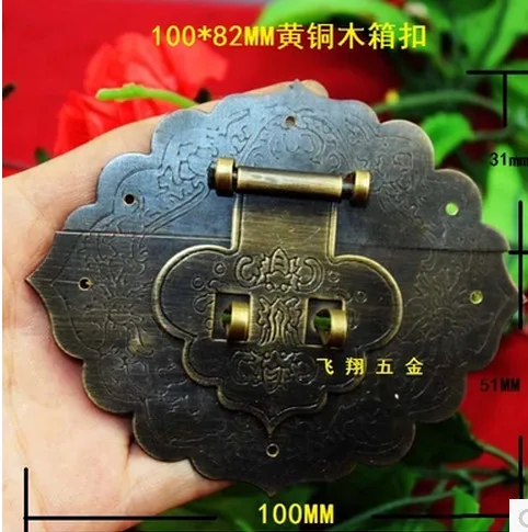 

Hardware accessories round copper carved antique bronze lock box buckle DIY copper hardware fittings wooden hasp lock