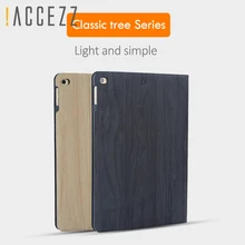 

Flip Smart Auto Sleep Wakeup Protective Case 7.9 inch For iPad Mini 1 2 3 4 Tablet Sleeve Coque For iPad Pro9.7/10.5 Case Shell