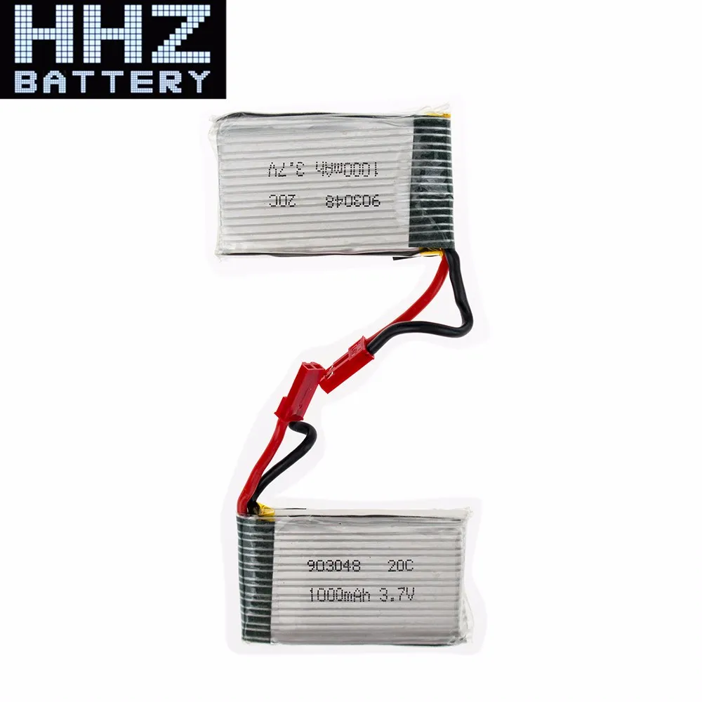 JJRC h11c h11d lipo battery 3.7v headed (139)