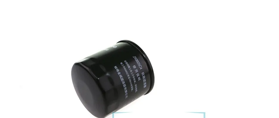 Масляный фильтр CFMOTO 0700-070200 для мотоциклов CF650NK CF650MT 650 nk 650nk | Автомобили и