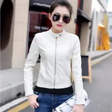 Горячая Распродажа стиль Женская мотоциклетная кожаная куртка короткая приталенная кожаная куртка для женщин плюс размер куртка пальто, кожаная куртка для женщин