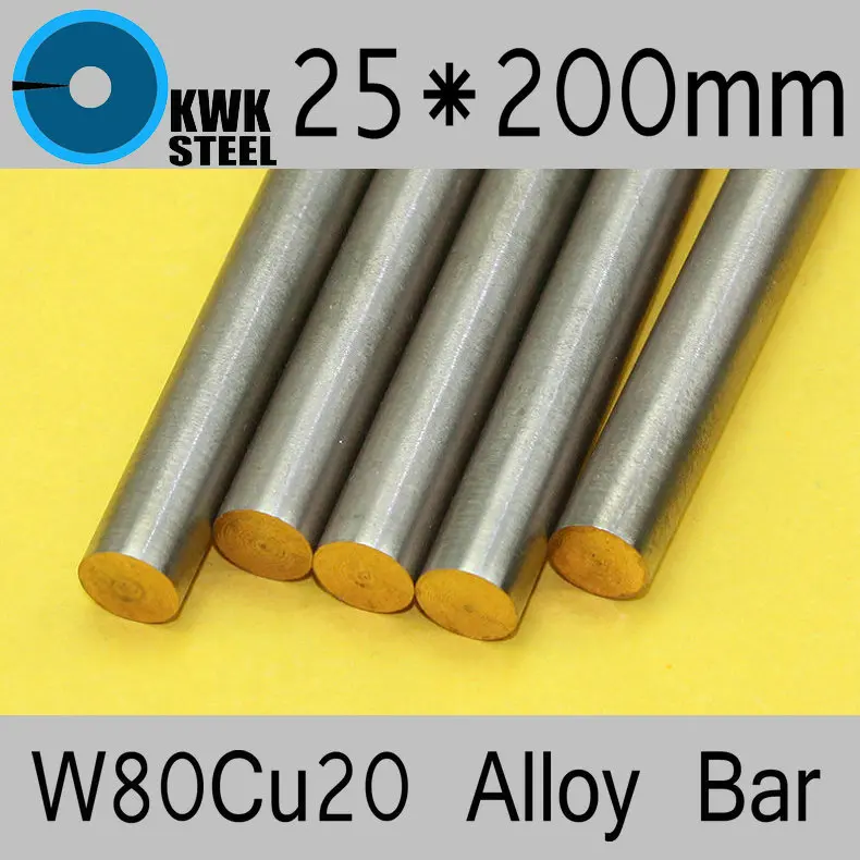 25*200mm Tungsten Copper Alloy Bar W80Cu20 W80 Bar Spot Welding