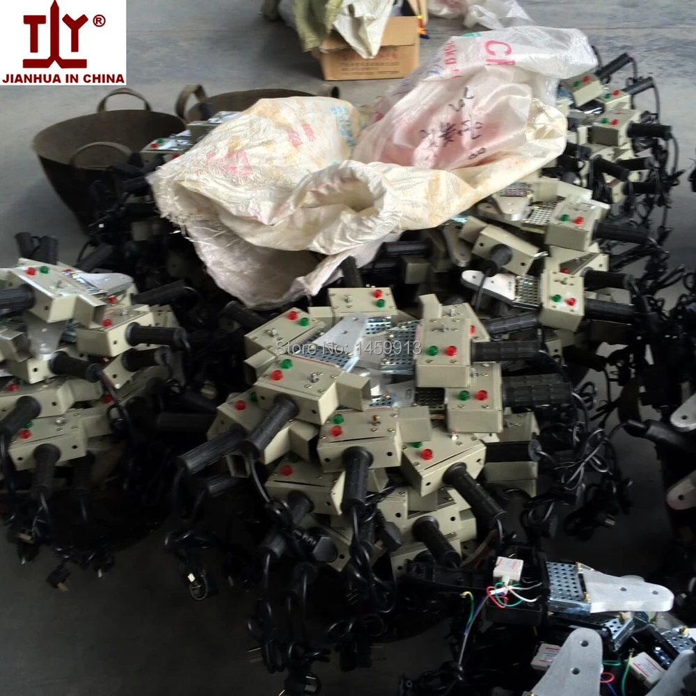 QQ20150414153340