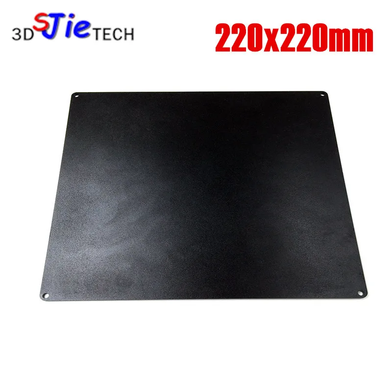 Placa de Alumínio da Construção da Impressora 3d para Prusa 3mm de Espessura para Mk2a Cama Aquecida Mk2b Wanhao Anet a8 Impressora 3d Preto 219x219mm i3 220mm