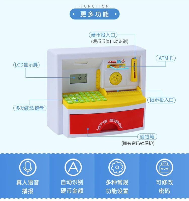 ATM750LOGO_05