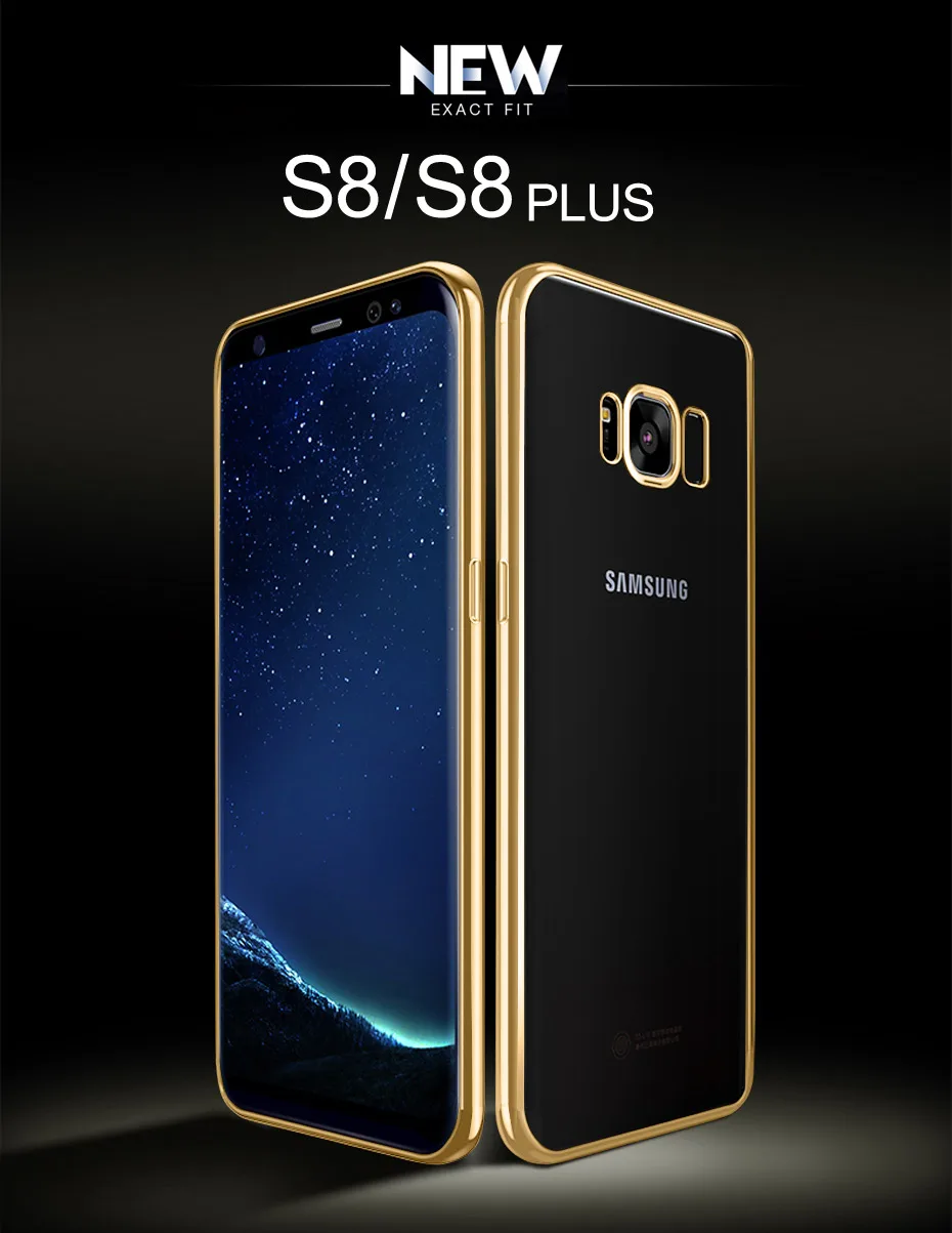 Samsung Galaxy S8 Case (2)