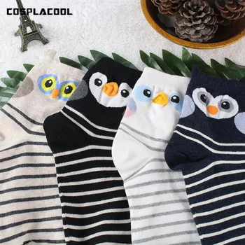 

[COSPLACOOL]2017 Cute The Owl/Bird Socks women/girls Funny socks student meias Creative harajuku Lovely calcetines Sox Sokken