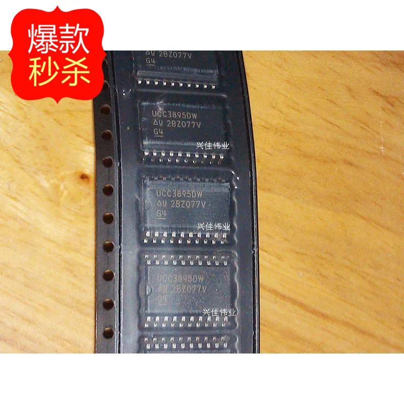 UCC21520DWR TEXAS INSTRUMENTS - IC: Driver