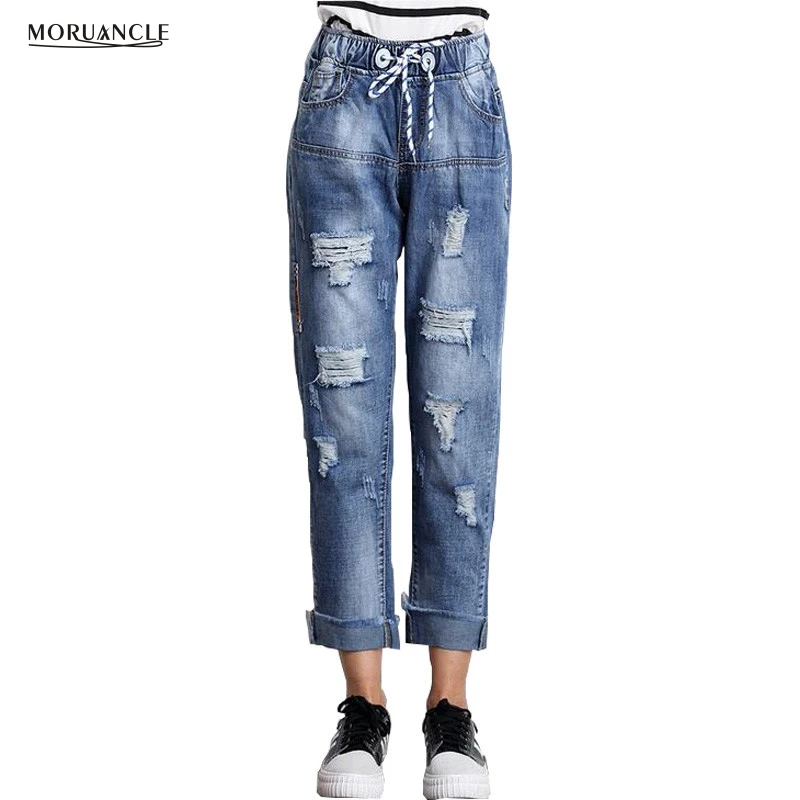 MORUANCLE Women s Baggy Ripped Jeans Pants Loose Boyfriend Denim Trousers Female Distressed Joggers High Waist