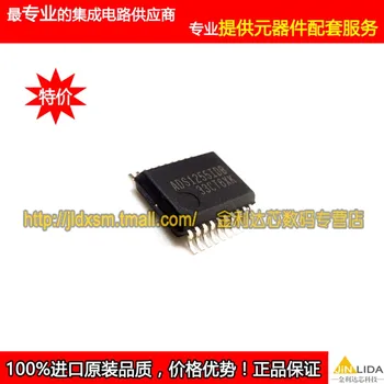 

Module ADS1255 ADS1255IDBR Original authentic and new Free Shipping