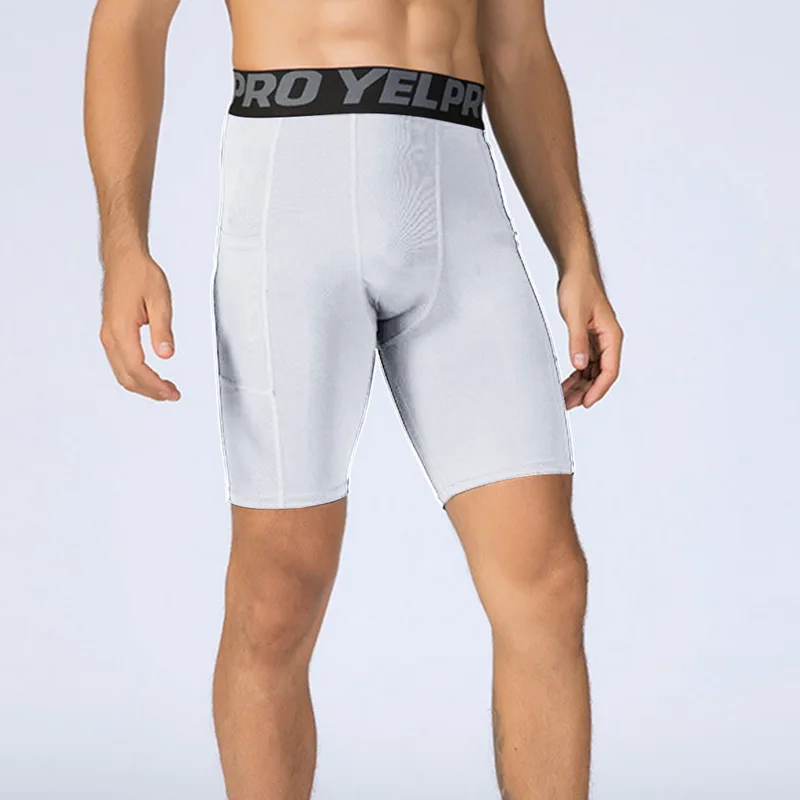 Мужские Компрессионные шорты Pui tiua, короткие облегающие шорты для бодибилдинга, дышащие мужские спортивные шорты для фитнеса - Color: White
