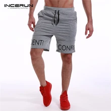 INCERUN/ летние спортивные штаны, короткие мужские высотой до колена повседневные шорты-джоггеры, короткие спортивные штаны, хлопковые мужские шорты для отдыха
