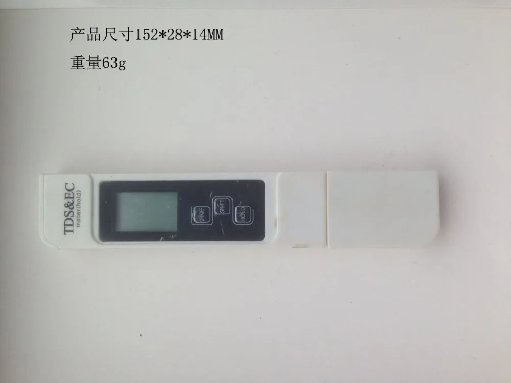 QQ20141209090019