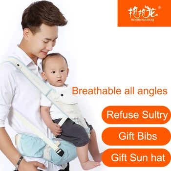 

Baby Carrier kangaroo Baby Sling Multifunctional Breathable BackPack Infant Sling Carrier Hip Seat Baby Carrier for All Seasons