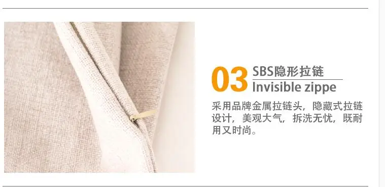 QQ20180724094527