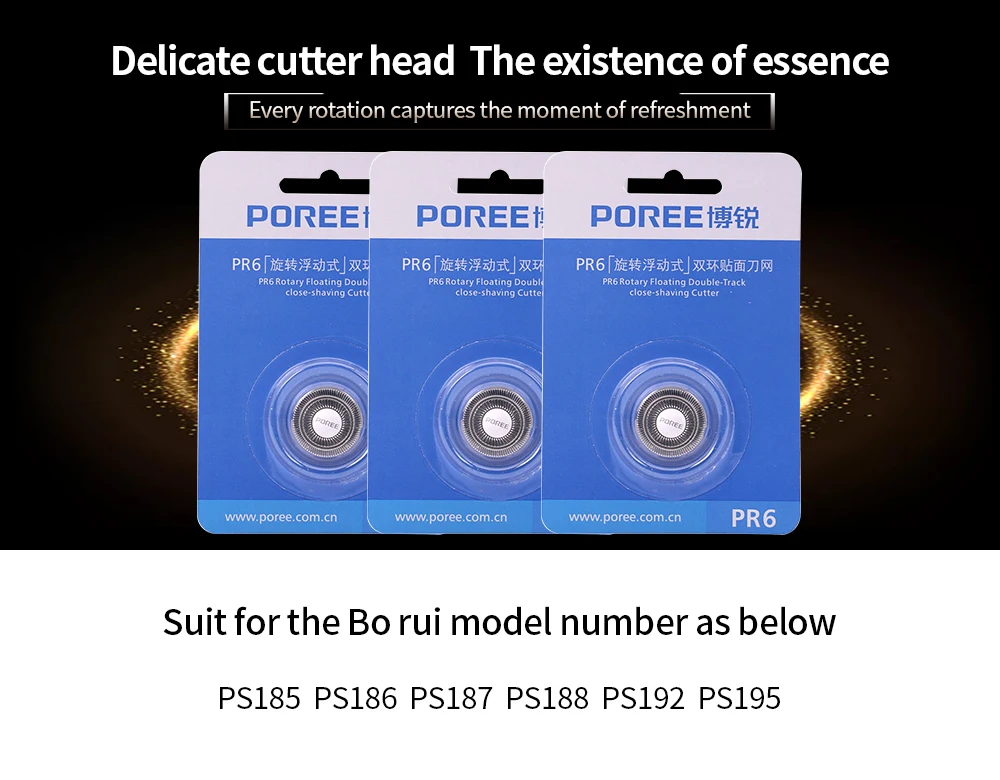 PR6x3-xq_01