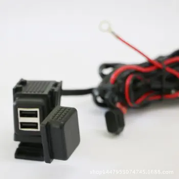 

Motorcycle Mobile Phone Charger Waterproof Motorcycle Dual USB Charging Device Vehicle Accessories