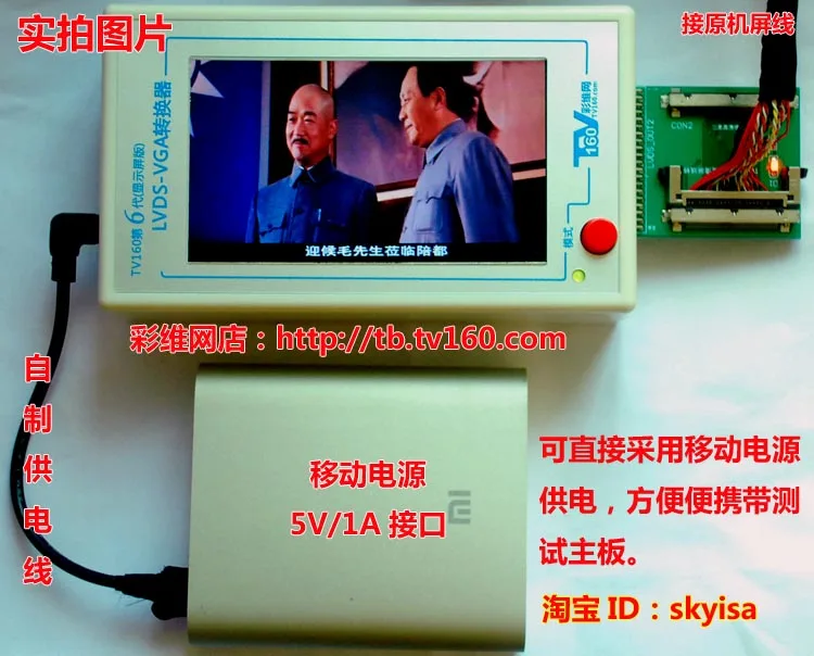 TB2958laXXXXXXMXpXXXXXXXXXX_!!13699996