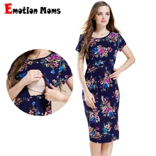 Emotion Moms короткий рукав кормящих платья для беременных женщин одежда летнее платье для беременных хлопковый Халат для кормящих женщин