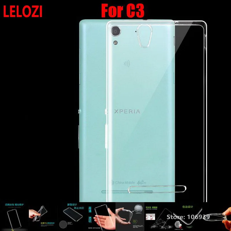 Lelozi мягкий прозрачный ТПУ ясно силиконовые Fundas Etui чехол Cove для Sony Xperia C3 d2502 d2533 Best