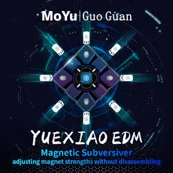 Оригинальный MoYu GuoGuan YueXiao EDM 3x3 YueXiao E магнитный кубик головоломка Профессиональный MoYu 3x3 магниты кубики для превышения скорости