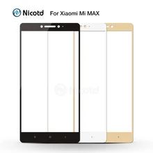 Tempered Glass For Xiaomi Max/Xiaomi Mi Max Mobile