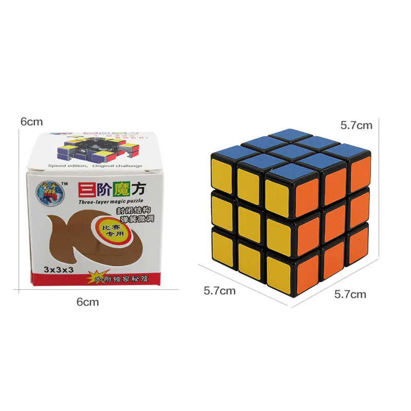 Закрытая структура Magic Cube 3x3x3 Скорость Magic Cube 3x3 Обучающие обучающая головоломка игрушки волшебный куб Мэджико для Детский подарок