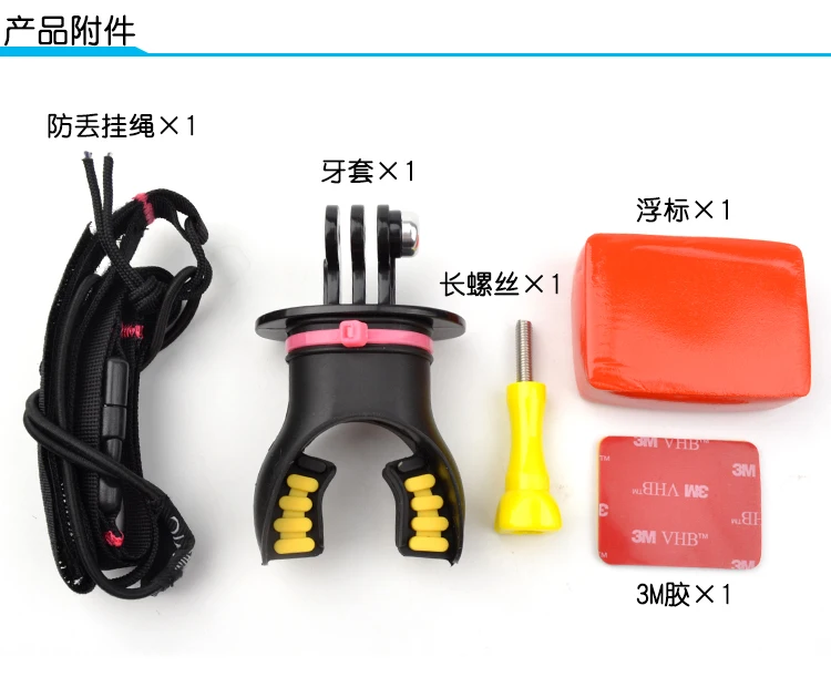 

Go Pro Mouth Teeth Style Mount Surfing Diving Shoot Set Surf Dummy Bite for GoPro Hero 4 3 3+ 2 SJ4000 SJ5000
