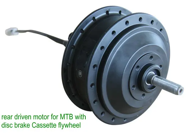 QH-DHK MOTOR mtb discbrake rear driven