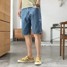 Мужские тонкие 5 свободные летние шорты для отдыха