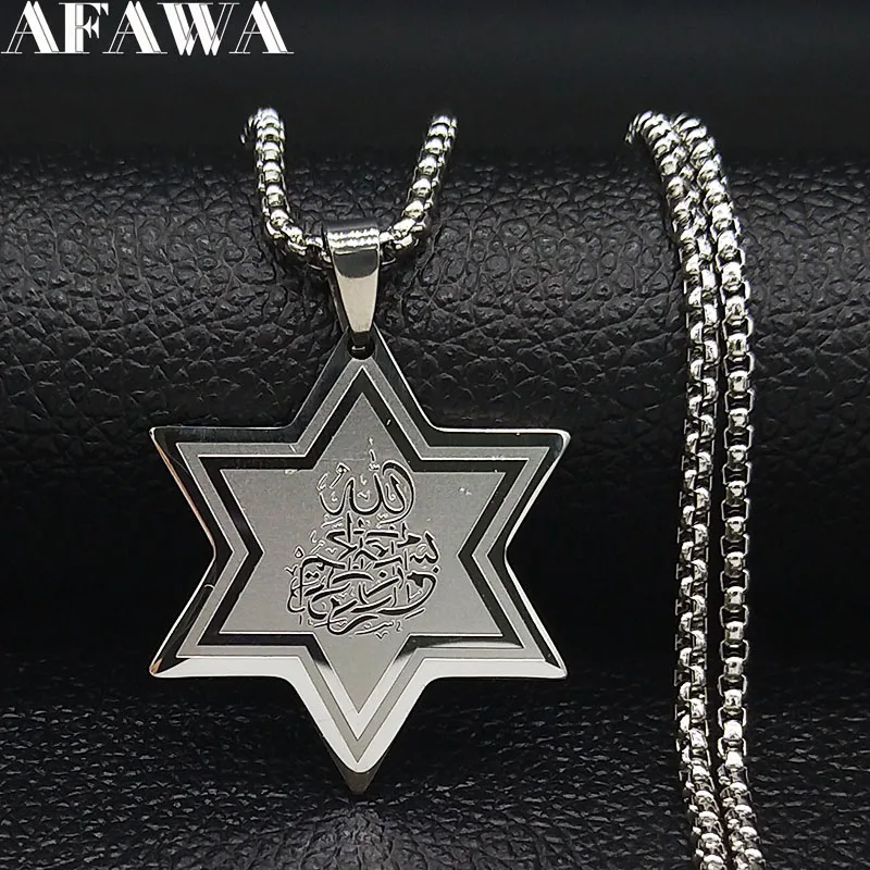 

Religious Muslim Allah Loran Stainless Steel Necklaces Women Men Silver Color Star Islam Necklace Jewelry collier femme N19238