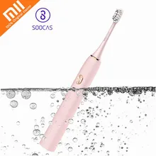 Xiao mi SOOCAS X3 Модернизированный перезаряжаемый звуковой электрический триммер IPX7 водонепроницаемый пульт дистанционного управления mi Home APP 4 режима чистки розовый