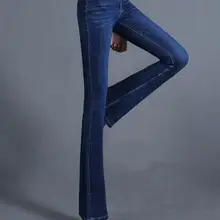 Женские ретро-стиль с колокольчиком, женские облегающие джинсы, джинсы с высокой талией, тонкие эластичные расклешенные брюки, женские джинсовые брюки s1964