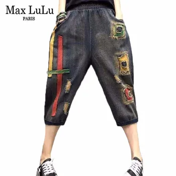 

Max LuLu 2019 Summer Fashion Korean Style Ladies Holes Harem Pants Women Ripped Punk Elastic Jeans Vintage Female Denim Trousers