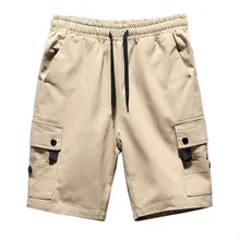 Мужские шорты Лето мужские летние модные повседневные свободные однотонные Лоскутные Спортивные пляжные шорты модные мужские s