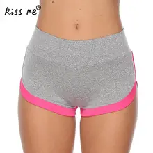 Высокая Талия бесшовные шорты для спортивного зала, Фитнес Йога короткие разделяющий ягодицы шорты для йоги спандекс розовые короткие легинсы для занятий спортом, бега и шорты