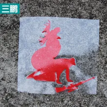 

13*12 CM How Ya Like My Meat Now Funny JDM Moose Hunting Hunter Car Stickers Car Styling Decals Car Body Window Bumper