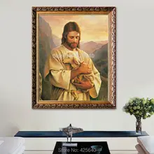 Картина с рисунком из мультфильма Холодное сердце Постер и