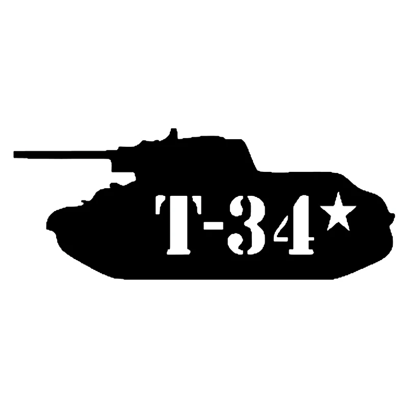 CS 455#10*25см 9 мая танк Т 34 водонепроницаемые наклейки на авто машину наклейка для