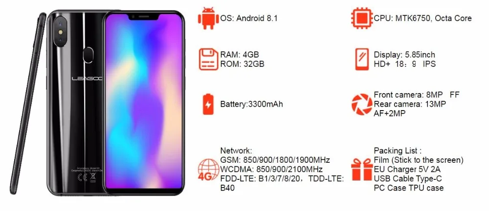 QQ20181113140609