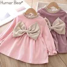 Humor Bear/детская одежда Новинка года, осеннее платье для девочек платье принцессы для маленьких девочек вечерние платья с длинными рукавами и большим бантом одежда для девочек