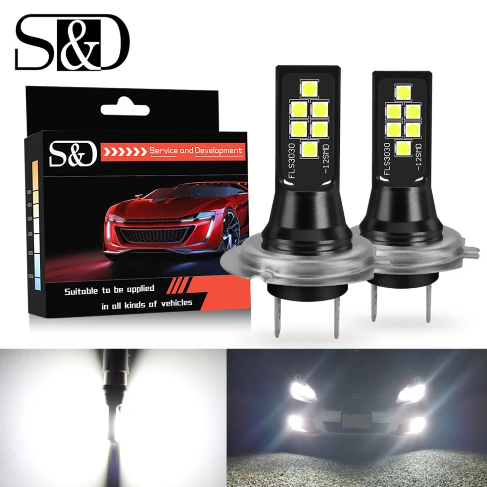 2 шт. Автомобильные светодиодные лампы H7 12 3030SMD 6000 К | Автомобили и мотоциклы